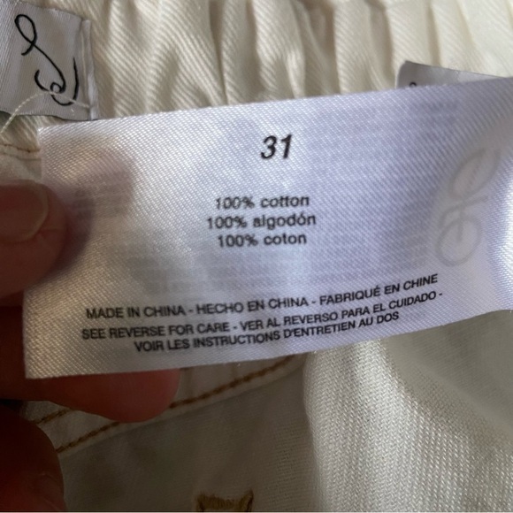 Sam Edelman Shorts - Picture 10 of 10